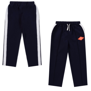 Alix Mini Joggingbroek Blauw/Creme