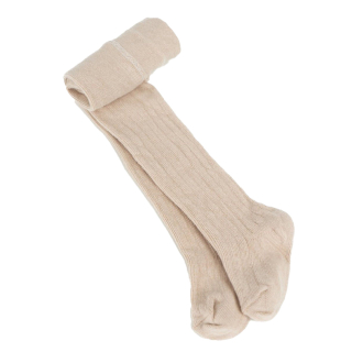 Play Up Maillot Beige