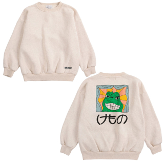 Bobo Choses Sweater Beast Beige